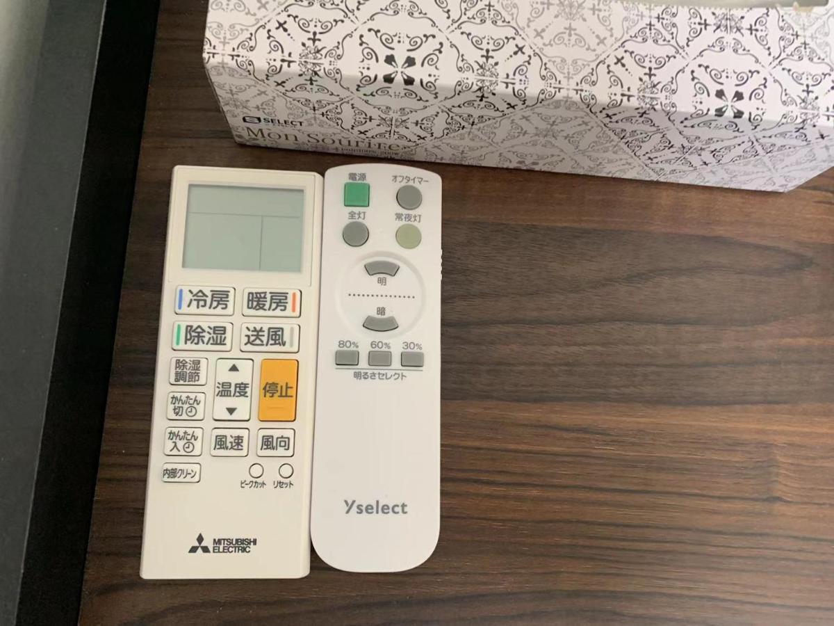 錦糸町ハウス Apartment Tokyo Ngoại thất bức ảnh