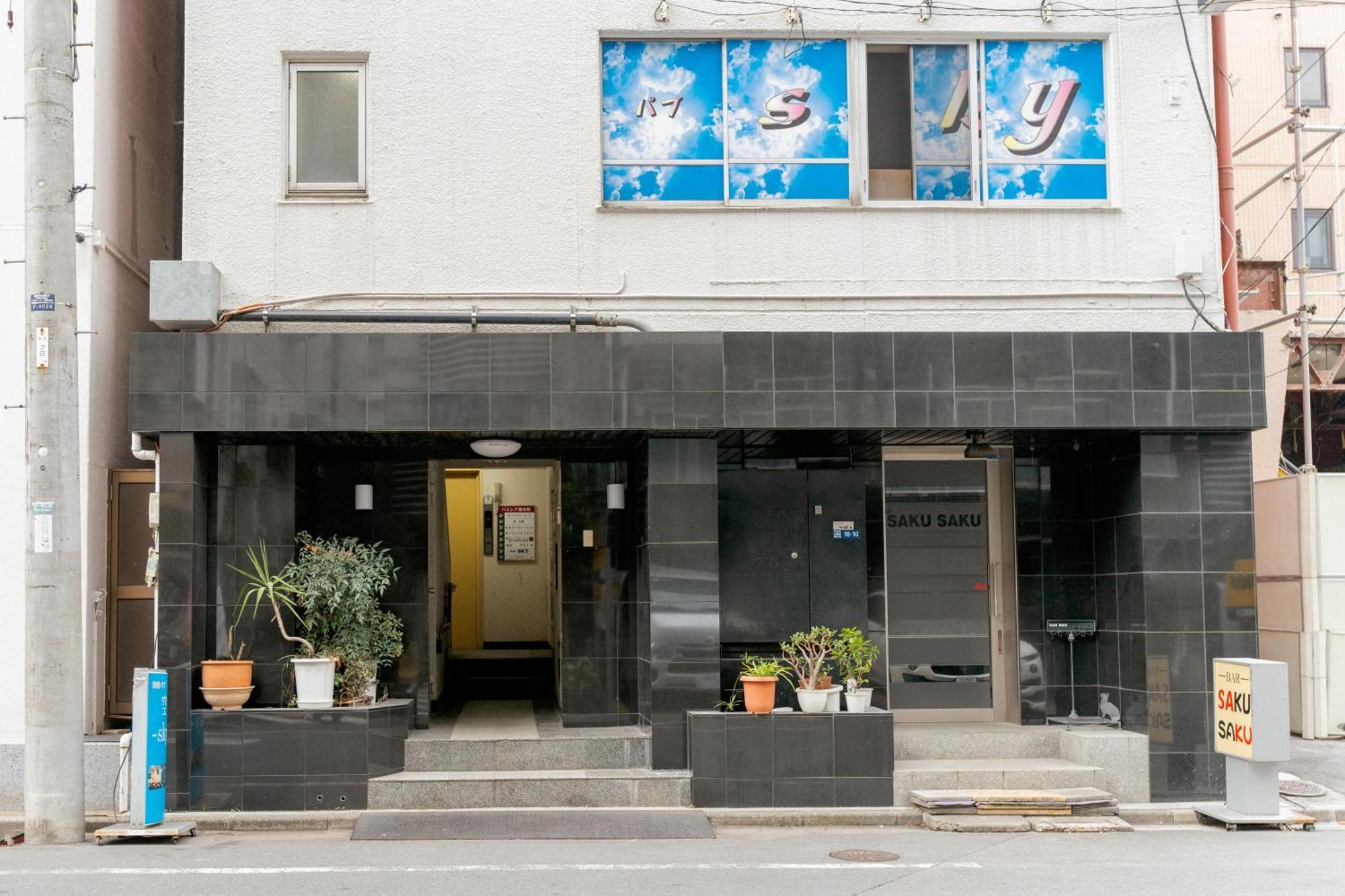 錦糸町ハウス Apartment Tokyo Ngoại thất bức ảnh