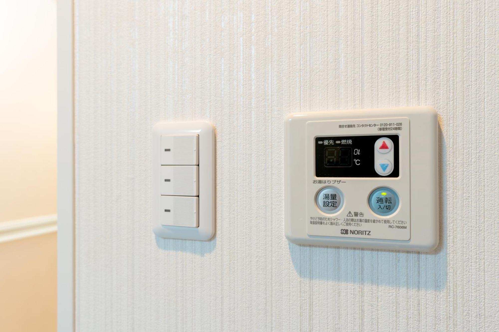 錦糸町ハウス Apartment Tokyo Ngoại thất bức ảnh