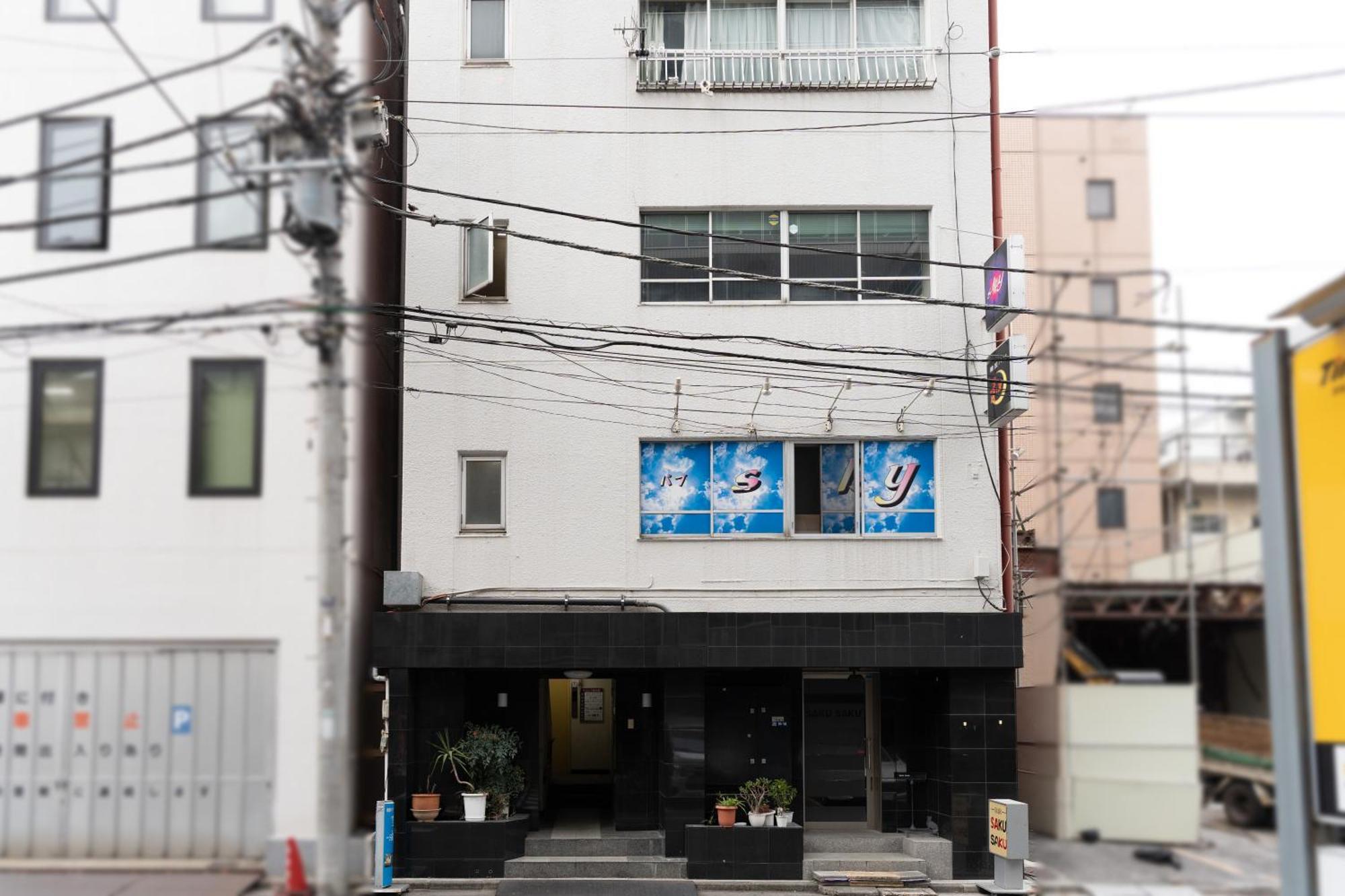 錦糸町ハウス Apartment Tokyo Ngoại thất bức ảnh